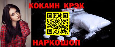 таблы Усть-Джегута