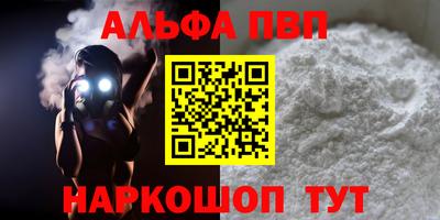 таблы Усть-Джегута