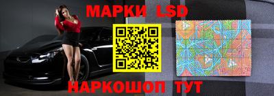 мет Усть-Илимск