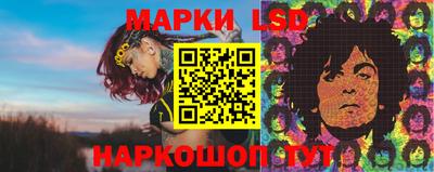 мет Усть-Илимск