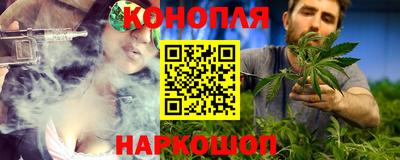 таблы Усть-Джегута