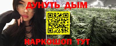 таблы Усть-Джегута