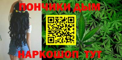 мет Усть-Илимск