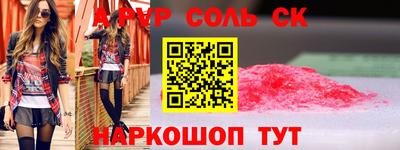 таблы Усть-Джегута