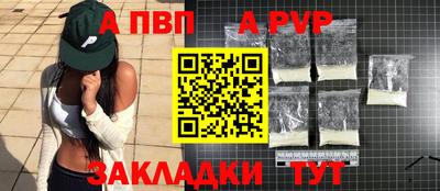мет Усть-Илимск