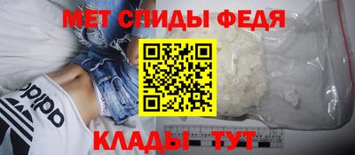 таблы Усть-Джегута