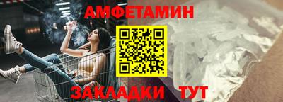 таблы Усть-Джегута