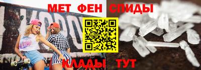 таблы Усть-Джегута