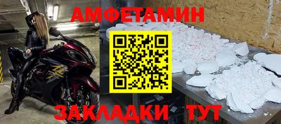 мет Усть-Илимск
