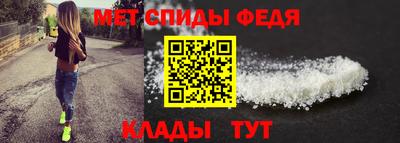 таблы Усть-Джегута