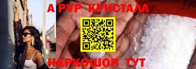 таблы Усть-Джегута