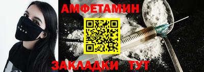 мет Усть-Илимск