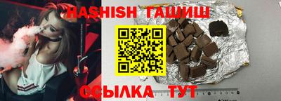 таблы Усть-Джегута