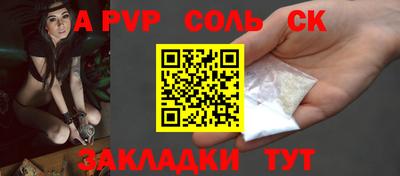 таблы Усть-Джегута