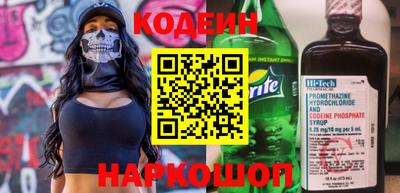 сатива Чебоксары