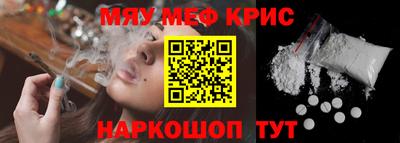 мет Усть-Илимск