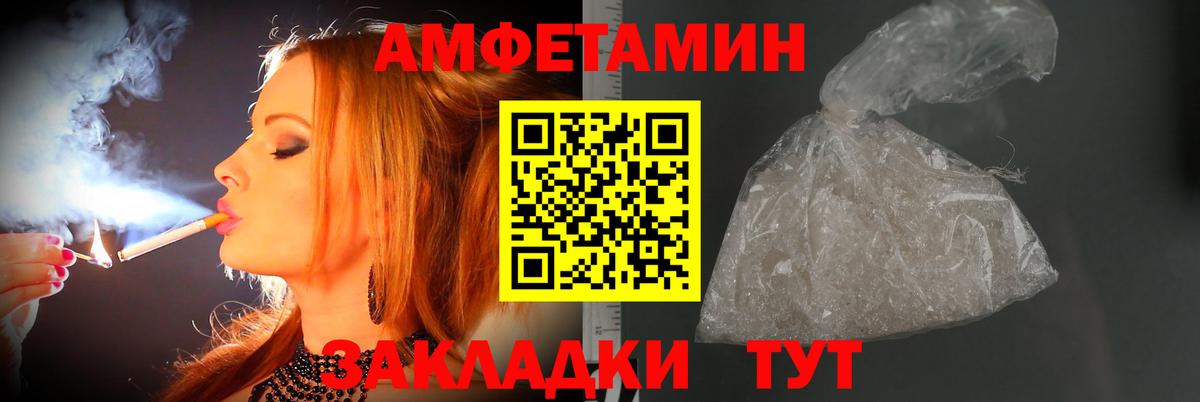 МАРИХУАНА Уварово